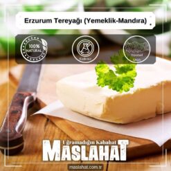 Erzurum Tereyağı (Yemeklik-Mandıra)-4