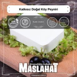 Katkısız Doğal Köy Peyniri-5
