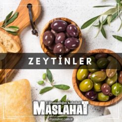 Zeytinler