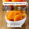 Doğal Kuru Kayısı (1. Sınıf Kalite) 1 Kg-1