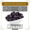Doğal Vişne Kurusu (Çekirdekli) 1 Kg-1