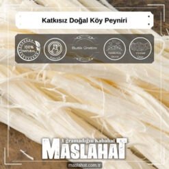 Erzurum Çeçil (Civil) Peynir (Salamura)-2