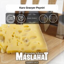 Kars Gravyer Peyniri-1