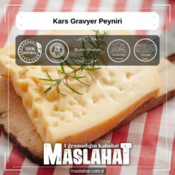 Kars Gravyer Peyniri-2