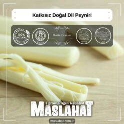 Katkısız Doğal Dil Peyniri-1