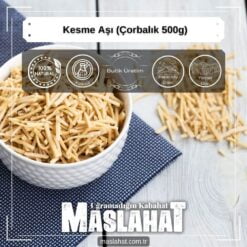 Kesme Aşı (Çorbalık 500g)-2