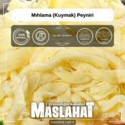 Mıhlama (Kuymak) Peyniri-3