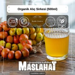 Organik Alıç Sirkesi (500ml)-1