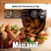 Badem İçi Kavrulmuş (1 Kg)-1