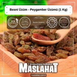 Besni Üzüm - Peygamber Üzümü (1 Kg)-7