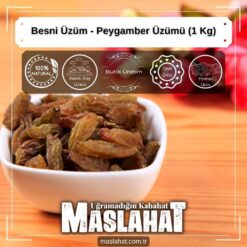 Besni Üzüm - Peygamber Üzümü (1 Kg)-8