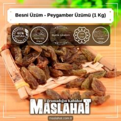 Besni Üzüm - Peygamber Üzümü (1 Kg)-9
