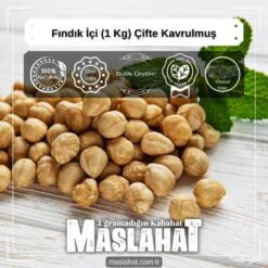 Fındık İçi (1 Kg) Çifte Kavrulmuş-1