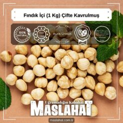 Fındık İçi (1 Kg) Çifte Kavrulmuş-2