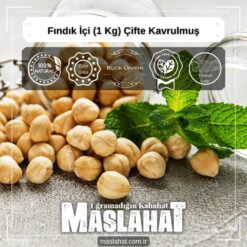 Fındık İçi (1 Kg) Çifte Kavrulmuş-3