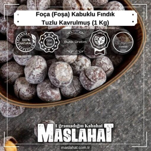 Foça (Foşa) Kabuklu Fındık Tuzlu Kavrulmuş (1 Kg)-4