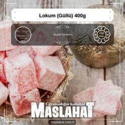 Lokum (Güllü) 400g-1