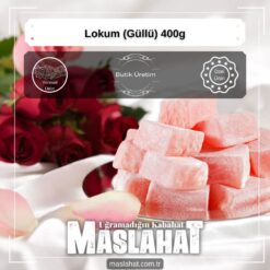 Lokum (Güllü) 400g-2