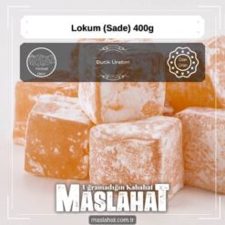 Lokum (Sade) 400g-3