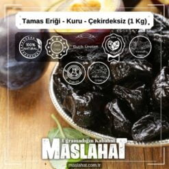 Tamas Eriği - Kuru - Çekirdeksiz (1 Kg)-3