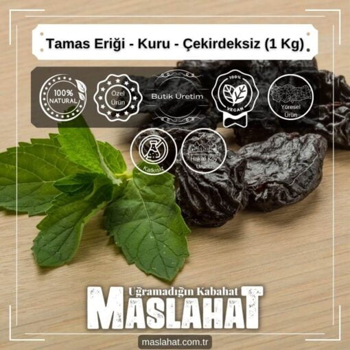 Tamas Eriği - Kuru - Çekirdeksiz (1 Kg)-4