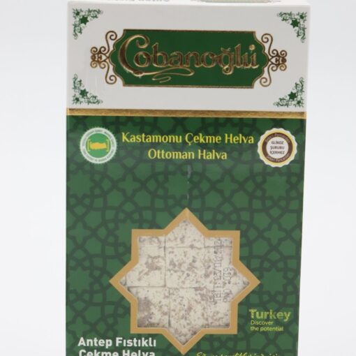 Çekme Helva (200g) Antep Fıstıklı-1