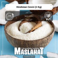 Hindistan Cevizi (1 Kg)-3