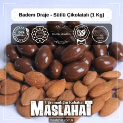 Badem Draje - Sütlü Çikolatalı (1 Kg)-2