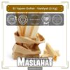 El Yapımı Gofret - Vanilyalı (1 Kg)-1