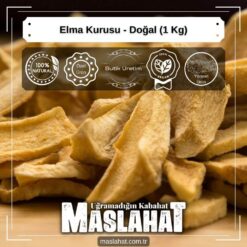 Elma Kurusu - Doğal (1 Kg)-4