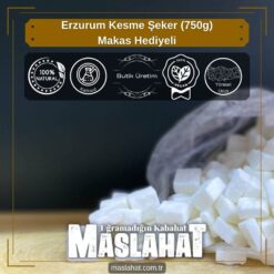 Erzurum Kesme Şeker (750g) Makas Hediyeli-1