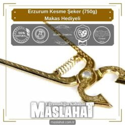 Erzurum Kesme Şeker (750g) Makas Hediyeli-3