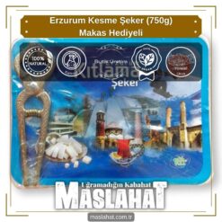 Erzurum Kesme Şeker (750g) Makas Hediyeli-4