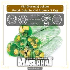 Fitil (Parmak) Lokum - Fındık Dolgulu Kivi Aromalı (1 Kg)