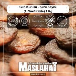 Gün Kurusu - Kuru Kayısı (1. Sınıf Kalite) 1 Kg-1