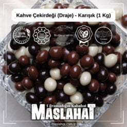 Kahve Çekirdeği (Draje) - Karışık (1 Kg)-3