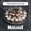 Kakaolu Sultan Lokum (1 Kg)-1