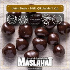 Üzüm Draje - Sütlü Çikolatalı (1 Kg)-1