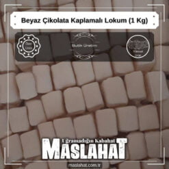 Beyaz Çikolata Kaplamalı Lokum (1 Kg)-1