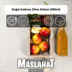 Doğal Katkısız Elma Sirkesi (500ml)-3