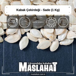 Kabak Çekirdeği - Sade (1 Kg)-2