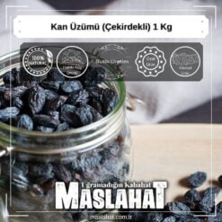 Kan Üzümü (Çekirdekli) 1 Kg-1
