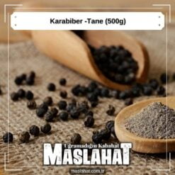 Karabiber - Tane (500g)-4