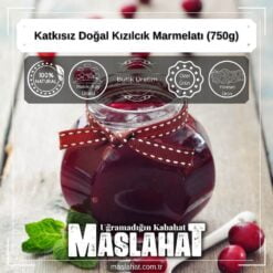 Katkısız Doğal Kızılcık Marmelatı (750g)-2