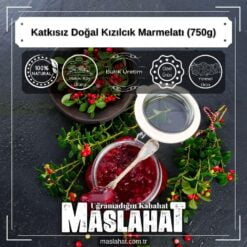 Katkısız Doğal Kızılcık Marmelatı (750g)-4