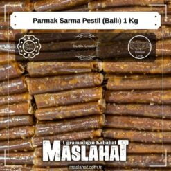 Parmak Sarma Pestil (Ballı) 1 Kg-2