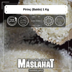 Pirinç (Baldo) 1 Kg-2