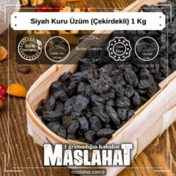 Siyah Kuru Üzüm (Çekirdekli) 1 Kg-1