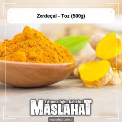 Zerdeçal - Toz (500g)-1