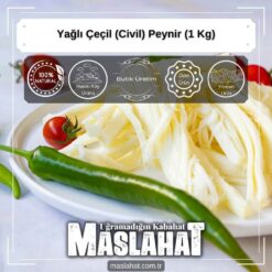 Yağlı Çeçil (Civil) Peynir (1 Kg)-1